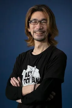 杉木完