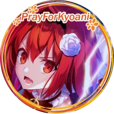 あざね