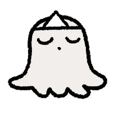 あんまりひどい