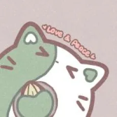 訸安