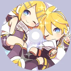 涼
