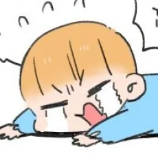 青井けむし
