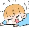 青井けむし