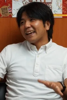 土生田高裕