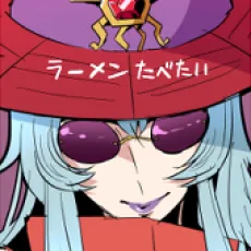 アライノブ