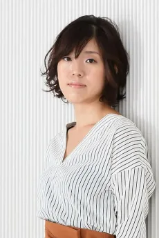 島本理生