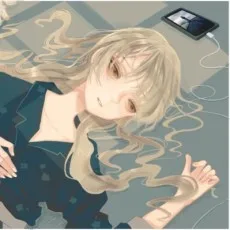 ちべ