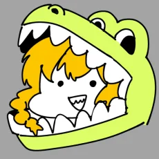 西馬舜人