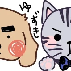 柚木いろは