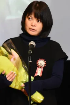 伊藤絹恵