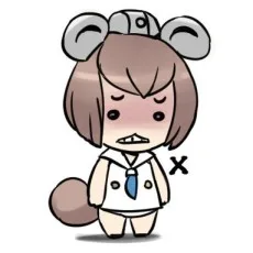 西Ｅ田