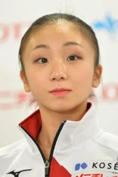 高橋成美