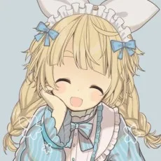 栗栖川ありす