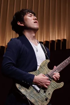 青木征洋
