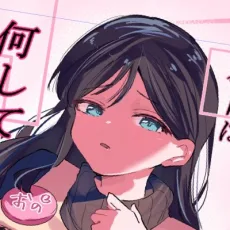 丸玉ねぎ