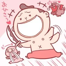 サダタロー