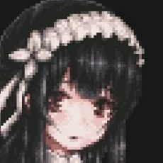 ねんない