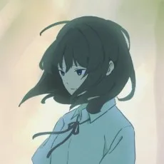 るた