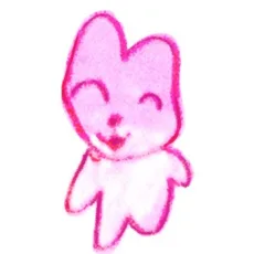 ななふじ