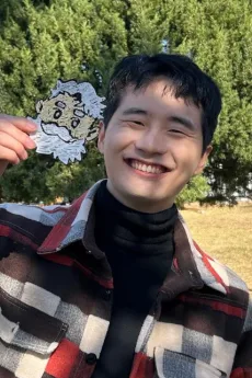 상상어