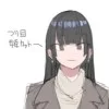 Haitukun