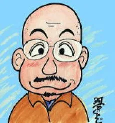 河合じゅんじ