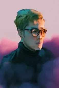 仁尾拓斗