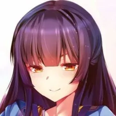 ません