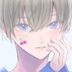 amai
