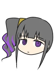 読谷あかね