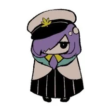 凩はとば