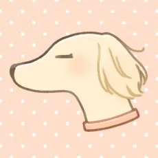 いぬおかにい