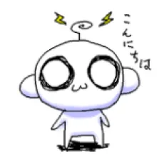 U-hi
