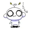 U-hi