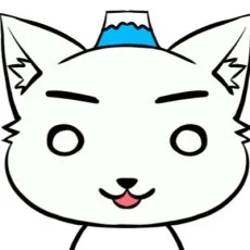 フジヤマタカシ