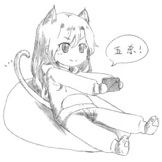 酒暖春深