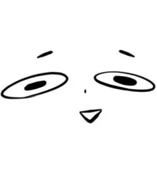 나작