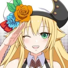 エルトリア