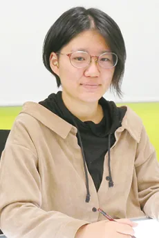 相山怜