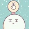 ぼてまる