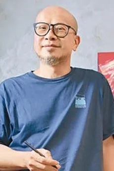 廖光祖