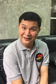 สุภาพ ไชยวิสุทธิกุล