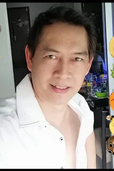 ภัทรวุฒิ สมุทรนาวี