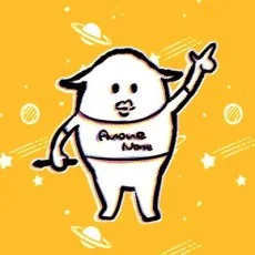 あのねノネ