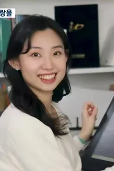 안나보니따