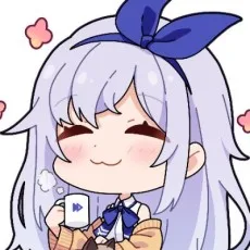 れつな