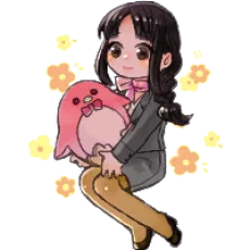 うるしめ