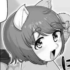 あくびにうむ
