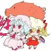 隈太郎