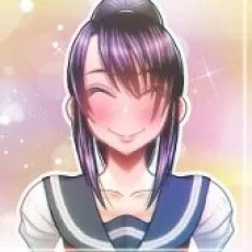 をすし